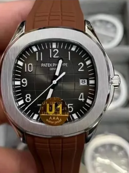 U1 Aquanaut (Group 1)