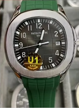 U1 Aquanaut (Group 1)