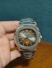 U1 Nautilus Silver/Silver